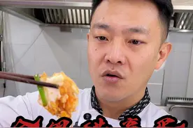 家庭小灶招牌菜，湘味醋烹金银蛋，小火慢炒更下饭！ #今天吃什么 #简单家常  #鸡蛋视频封面
