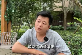 我又不是你前男友，凭什么替他处理后事 #相亲 #原创视频视频封面