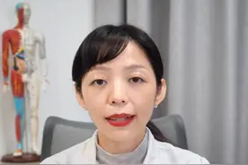 总是后背发凉，三味中药煮水喝 #后背发凉 #阳气不足 #养生 #硬核健康科普行动视频封面