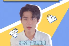 不想浴室变爆破现场？谨记两个要点！一定要看到最后哦....#家装卫浴#玻璃门 #浴室玻璃 @DOU+小助手 视频封面