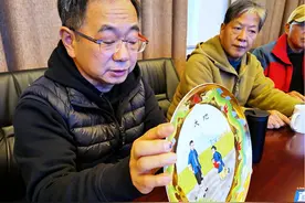 美籍华人鲁照宁镇江赛珍珠纪念馆捐赠文史资料 2024年12月6日