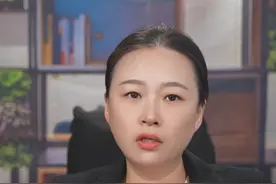 离婚后户口未迁前妻能否分得征地补偿款? #抖来普法2024 #尊宪崇法 #e法润京华视频封面