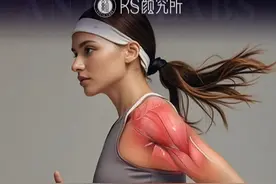 为什么说肌肉对于女生比男生更重要？ #生命科学 #科普 #增肌 #肌肉视频封面