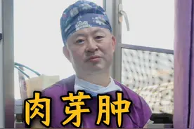 肉芽肿+癌前病变，听起来可怕但能治！ #肉芽肿乳腺炎 #乳腺癌 #乳腺专家林华 @抖音健康 @抖音短视频视频封面