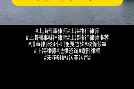 农村的朋友注意了，卖老鼠药也可能坐牢 在我国广大乡村地区，非法制造、买卖、储存危险物质罪是一种常见的犯罪行为。是不是觉得这罪听着很陌生，觉得律师是在耸人听闻？
我说的就是卖老鼠药，对，你没有听错，就是卖老鼠药。老鼠药是含有剧毒的，这种就叫做危险物质，自己制造或者买卖或者储存老鼠药的行为都有可能构成犯罪，而且这个罪名的刑期还不低，起点刑就是三年以上，数量大的话很容易还上到十年以上。
律师和你介绍一个案件，有人去买老鼠药去下毒，结果闹出了人命。后来连累卖老鼠药的那个老板也判了三年，这个老板觉得自我就收了十几块钱，就判了我三年，人家贪污受贿几百万，还不一定能够判三年，但那有什么办法呢？
所以，老鼠药还是不要去卖的好，甚至家里有储存的，也要保管好，保管不当让别人用来犯罪或者中毒的，也是很有可能去坐牢的，你明白了吗？#律师免费24小时在线咨询 #律师法律咨询 #刑事律师 #刑事辩护 #上海律师视频封面