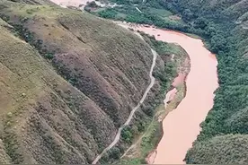 元江，云南唯一一条发源于省内的国际性河流！ 在国内和“红河”无半字关联。#最美云南 #旅行推荐官 #云南文旅之星 #元江视频封面