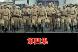 3D全景地图还原：抗日战争--北平、天津沦陷过程！