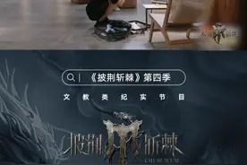 #披荆斩棘4开播  #林依轮  跳舞累到吸氧，吓坏一旁路过的#井胧  ，已经感觉被“卷”到了！#披荆斩棘  第四季先导篇正在热播！视频封面