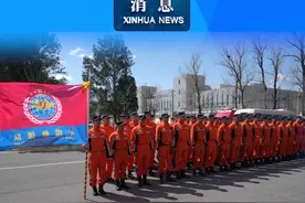 新华社消息｜中国救援队赴缅甸开展国际救援行动视频封面