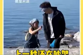 这就是顶级的变脸吗？ 拍照前后判若两人，情绪切换自如。网友：美好的瞬间，多一秒都不行！#合拍笑死了 #职业假笑 #相爱相杀 #内容太过真实视频封面