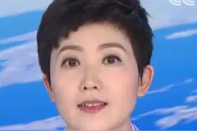 2024年超长期特别国债已发行1万亿元视频封面