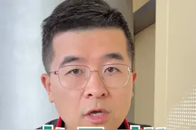 没人知道，坐飞机这个不能带