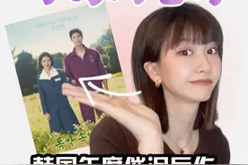 一代托举一代，一代就比一代自由。 #苦尽柑来遇见你 #女性 #成长 #情感视频封面