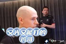 又光又能打的鸡哥 带领蓝星在瑞士轮3-1挺进Major正赛#cs2视频封面
