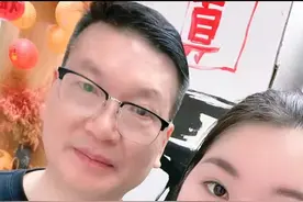 好消息！2天找到亲生父母  “我可能是全网最快”  寻亲女孩DNA对比初步成功视频封面