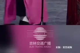 某知名相声演员粉丝利用帐号“挂人”并号召粉丝网暴（编辑：徐鑫雨 初审：刘念 复审：王阿木 终审：郝峰）