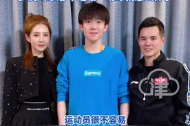 王楚钦无缘澳门世界杯决赛 恩师刘国正：没必要诋毁王楚钦，芦璐：他接受采访都不说客观原因，就说自己打得不好 是一条汉子!“少说风凉话 不是输一场球就怎么样了”#王楚钦无缘澳门世界杯决赛 #王楚钦澳门世界杯 #澳门世界杯决赛 #刘国正 #刘国正芦璐