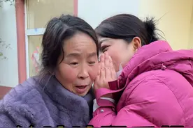 婆婆手机太卡不好用，儿媳妇立马给她安排上！婆婆开心的像个孩子，感慨着：好儿子不如好儿媳！#婆媳视频封面