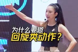 想收腰为什么要多做这一类动作，今天带你搞清楚大腹围要做什么类型的训练！#胖子 #减肥 #塑形 #孙晶优姿优态 #小蛮腰视频封面