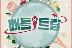 韩国女明星直到来了一次中国才知道：原来世界上有这么多水果蔬菜！#韩综 #美食 #广西旅游视频封面