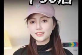 一个90后，如何能和任正非、马云同坐第一排 #掘金计划2025 #宇树科技 #机器人 #王兴兴 #商业故事视频封面