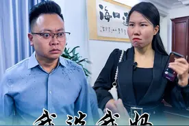 百善孝为先，论心不论迹，论迹贫家无孝子#人性#夫妻#百善孝为先视频封面