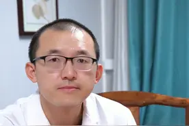 #脚底疼 #中医 #科普一下 #涨知识视频封面