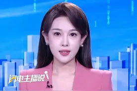易烊千玺演唱会自曝身体状况不理想，巡演中自行艾灸刮痧后洗热水澡，用力过猛，刮出大片血痕，当晚引发高烧。医生提醒：刮痧后洗浴要等4-6小时。#易烊千玺 #刮痧#洗澡