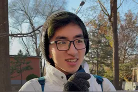 大学生们，如果有机会去支教吧 ！去感受和体验别样的满足～ #清华大学 #学霸 #支教 #改变 #优秀零距离视频封面