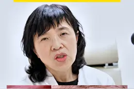 反复长麦粒肿怎么回事？#麦粒肿 #科普 #眼睛红肿视频封面