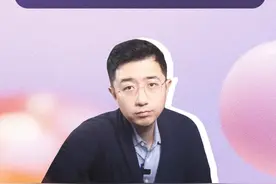 老实人的本质，是用小事的“顺从”逃避大事的“无能” #亲密关系 #情感经营 #情感漠视  #自我提升视频封面