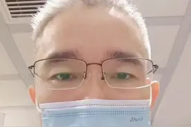 孩子“阳了”应该如何用药？#新冠感染者居家治疗指南  #做好个人防护不容忽视 #今冬要警惕流感与新冠病毒叠加流行视频封面