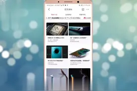 华为mate30单卡还是双卡
华为mate30支持双卡双待视频封面