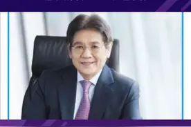 #福布斯发布2021印尼富豪榜，多名福清籍商人上榜！你认识吗？#看福清 #福清福清 #富豪 视频封面