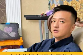 百家姓的排名顺序是什么？ #历史冷知识视频封面