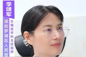 做试管婴儿要打很多针？ 做试管并不是要打很多针，促排卵一般需要打针让多个卵泡长起来，过程平均大概10天左右，不是每天都要打针。移植后保胎用药一般有口服和yin道塞药，不需要打针给药。 #硬核健康科普行动   #试管过程  #准备试管 #决定试管 #医疗健康创作训练营