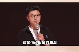 #芒果生态扩圈大会 小芒电商总经理张阳：成就跨越周期的品牌，做好打动人心的生意。#芒果招商会视频封面