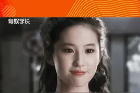 #明星们口中的刘亦菲 #刘亦菲真的是一个形容词，不愧统一娱乐圈审美的女人！视频封面