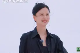 #司机对倪虹洁本人说她不懂倪虹洁 司机拉倪虹洁去去浪姐初舞台现场没认出来自己昨天拉的就是她 #倪虹洁 #乘风2025 #娱乐评论大赏 @DOU+小助手视频封面