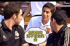 我赚这个数！当年孔卡说出在中超年薪，吓坏伊瓜因和天使😂#运动  #体育生  #唯有足球不可辜负  #足球的魅力  #体育视频封面