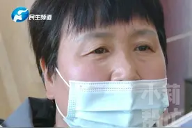 70多户商家被盗刷300多万！“有人上门推广收款码升级 还要了个人信息并扫脸！”重要提醒 保护自己个人信息避免受骗！#媒体精选计划视频封面