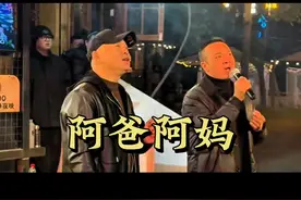 帅哥歌声绕梁，全场泪光闪烁！@阿多助理 帅哥歌声绕梁，全场泪光闪烁！#餐厅秒变歌厅 #阿多 #音乐火锅 #院落火锅 #吃饭唱歌 视频封面