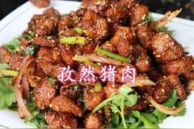 猪肉这个做法太好吃了，口感香酥入味，香辣好吃又解馋，超简单视频封面
