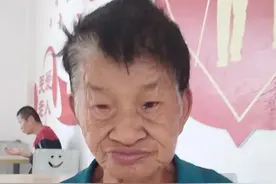 福州市福清市寻亲：八旬老太被救助，穿蓝色上衣、黑色裤子，高1米55图片