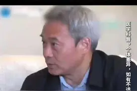 如果你烦躁焦虑、晚上睡不着，老中医分享这两个穴位 视频封面