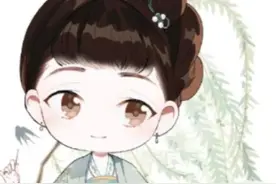 《知否》153：大宋第一卷王真下头~~~ #知否知否应是绿肥红瘦视频封面