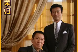 李国荣替儿子还钱，明思得知李奕身世 #荣归 #我的观影报告