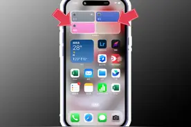 一键美化iPhone桌面‼️无需第三方插件