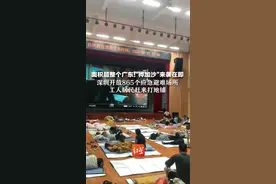 面积超整个广东！“桦加沙”来袭在即 深圳开放865个应急避难场所 工人居民赶来打地铺：吃住都免费，还有电影看