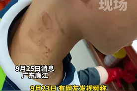 男孩未戴红领巾被校长掐脖？ #教育局回应学生被掐脖 涉事校长已被停职#学生 #学校视频封面